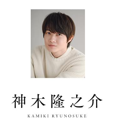 松本白鸚